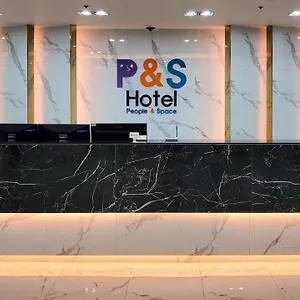 호텔 피앤에스 호텔