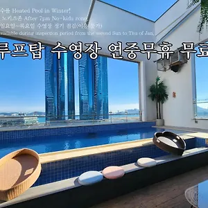 호텔 하운드 부산역